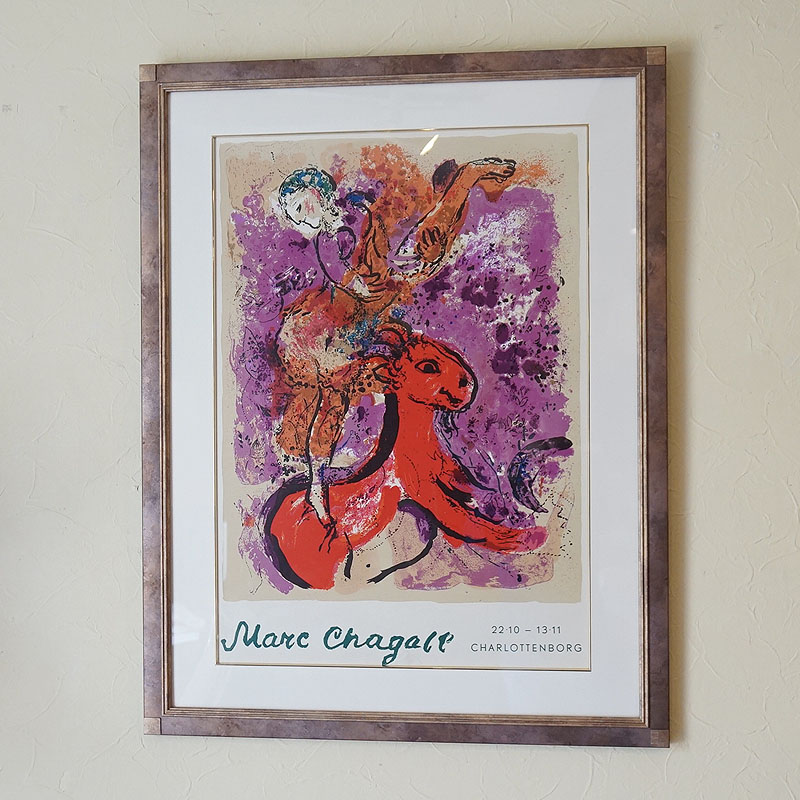 マルクシャガール 『赤い馬と太陽』 リトグラフ - 美術品